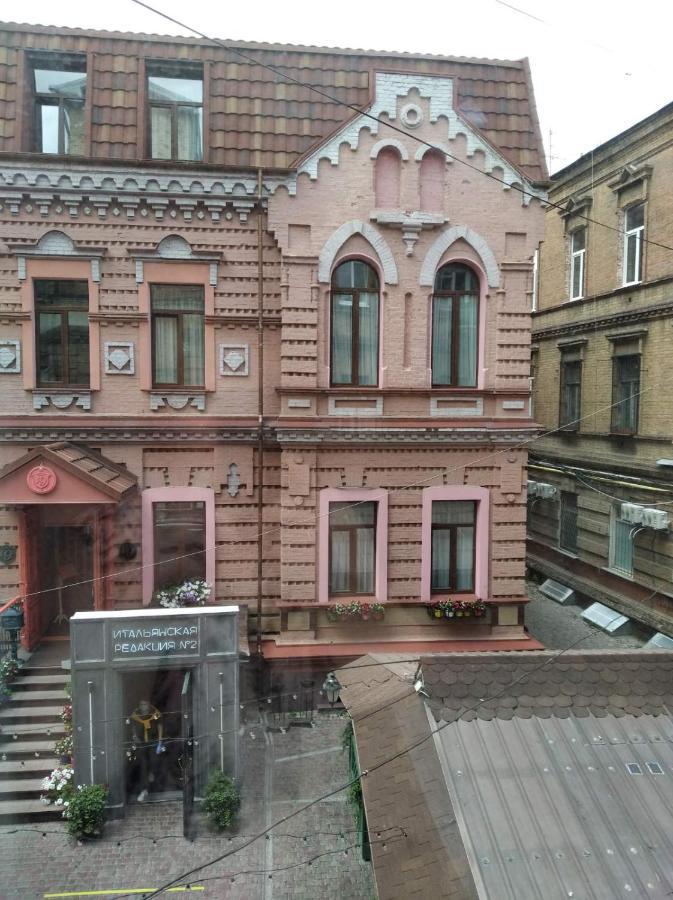 Sumska Apartment Lux Kharkiv Eksteriør bilde