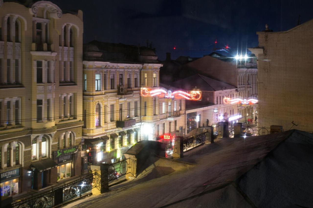 Sumska Apartment Lux Kharkiv Eksteriør bilde
