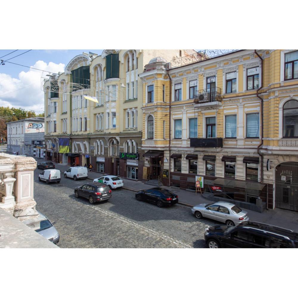 Sumska Apartment Lux Kharkiv Eksteriør bilde
