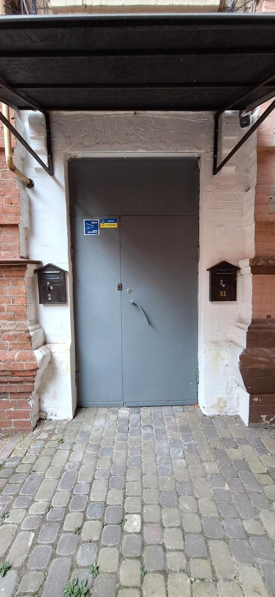Sumska Apartment Lux Kharkiv Eksteriør bilde